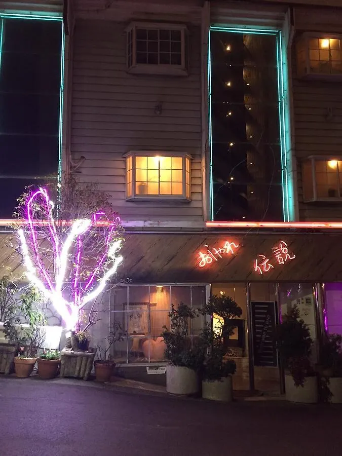 ** Love hotel Hotel Oshare Densetsu (Adults Only) Osaka Japan